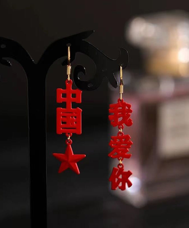 Chic Red Copper Alloy I Love You China Hollow Out Drop Earrings