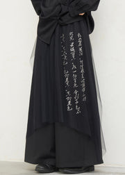 Chinese Style Black Pockets Graphic Tulle Patchwork Wide Leg Pants