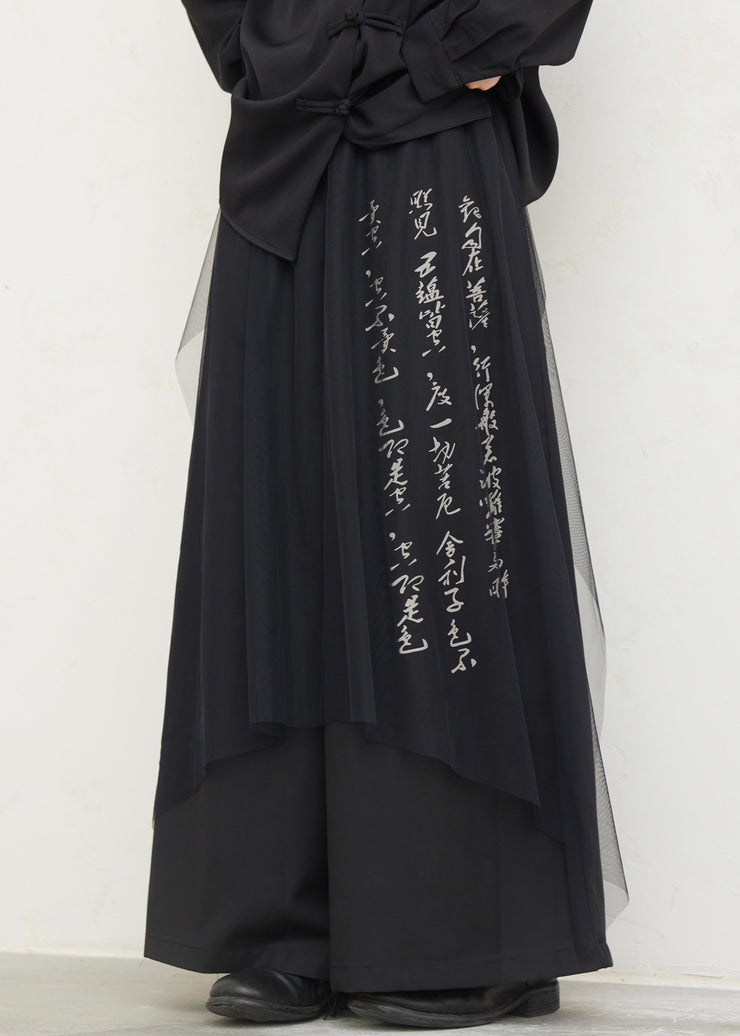 Chinese Style Black Pockets Graphic Tulle Patchwork Wide Leg Pants