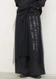 Chinese Style Black Pockets Graphic Tulle Patchwork Wide Leg Pants