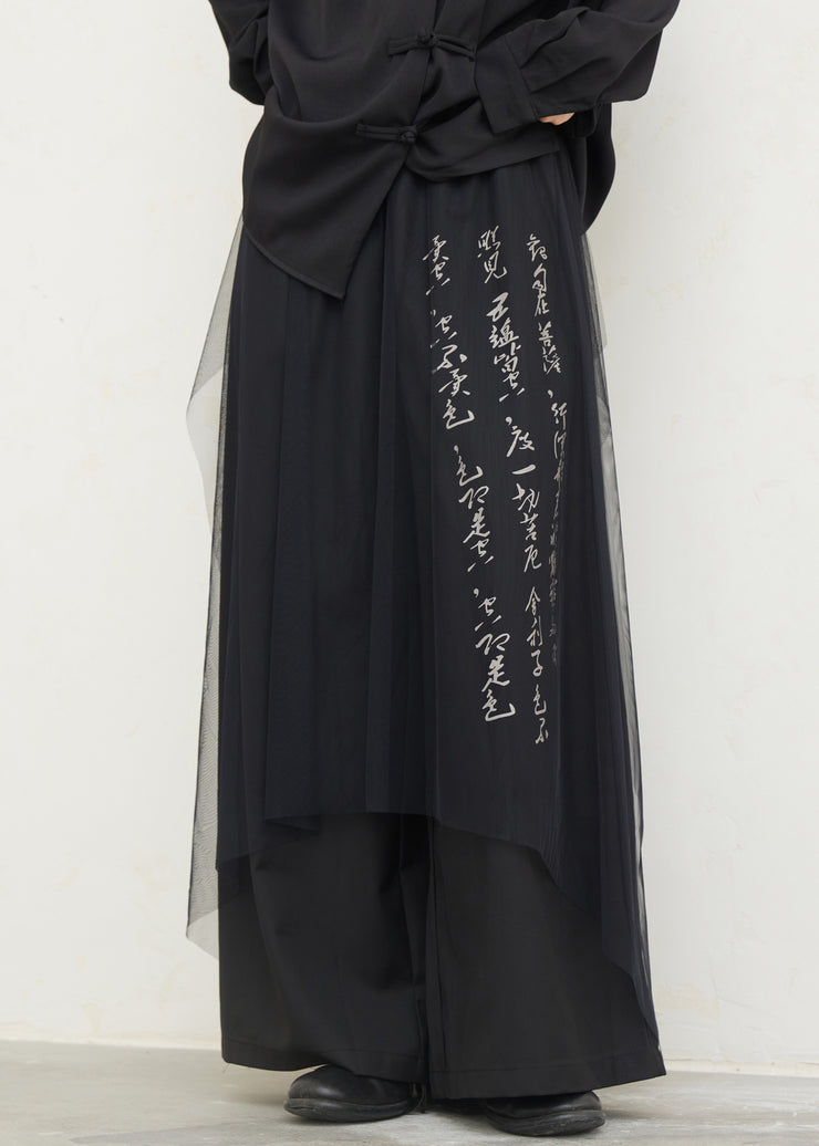 Chinese Style Black Pockets Graphic Tulle Patchwork Wide Leg Pants