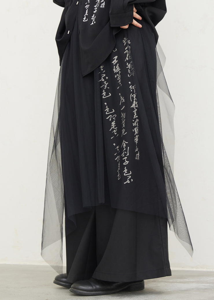 Chinese Style Black Pockets Graphic Tulle Patchwork Wide Leg Pants